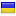 attributes.com.ua hosted country